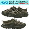 Hoka One One Hoka Ora Primo Light Roast Asphalt Grey 1141570-LPH taglia uomo