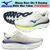 Mizuno Wave Sky 9 Running Bianco Blu Giallo J1GC250251 Taglia Uomo