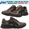 ASICS Hal Studios × Asics Gel-Nyc 2.0 Sshs Mogano Nero 1203A896-200 Taglia Uomo