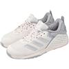 adidas Dropset 3 Trainer W White Matte Silver Pink Women Cross Training JR1678