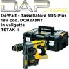 DEWALT - Tassellatore SDS-Plus 18V cod. DCH273NT in valigetta TSTAK + TRASPORTO!