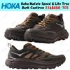 Hoka One One Hoka Mafate Speed 4 Lite Tree Bark Castiron 1168450-TCS taglia uomo