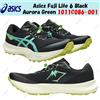 Asics Fuji Lite 6 nero verde aurora 1011C086-001 taglia uomo