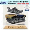 Asics Glideride Max 2 Wide Nero Bianco 1011C155-001 Taglia Uomo
