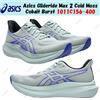 Asics Glideride Max 2 Cold Moss Cobalt Burst 1011C156-400 taglia uomo