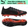 PUMA Tacchetti da calcio Puma Ultra 6 Ultimate Ag 108996-02 taglia uomo