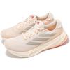 adidas Supernova Rise 2 W Wonder Quartz Pure Ruby Women Road Running IH8702