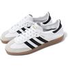 adidas Originasl Samba Decon White Black Gum Men Unisex Casual Shoes IF0642