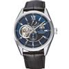 ORIENT STAR Orologio Uomo Orient Star RE-AV0005L00B Skeleton Blu Pelle