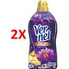 VERNEL 2 X Vernel Ammorbidente Concentrato Aromatherapy - Profumazione Sogni Di Loto C