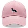 Cap Base Border Collie Cane Cappello Baseball Vintage Slavato Unisex Papà Pecora Crazy