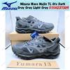 Mizuno Wave Mujin TL Gtx grigio scuro grigio chiaro D1GA237309 taglia uomo