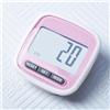 Contapassi Walking Fitness Daily Target Monitor Pedometro digitale Tracker