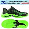 Mizuno Pallavolo Mizuno Wave Momentum Elite nero verde V1GA260049 taglia uomo