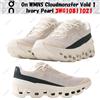 On Su WMNS Cloudmonster Void 1 Ivory Pearl 3WG10811021 taglia donna