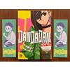 DANDADAN Variant n. 1 Limited Edition Manga J-Pop Nuovo + 2 segnalibri