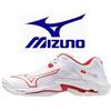 Mizuno Nuove scarpe da pallavolo Mizuno Wave Lightning Z8 V1GA2400 60