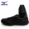 Mizuno Nuove scarpe Mizuno Futsal Morelia SALA PRO TF Q1GB2413 00