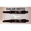 DCM COPPIA AMMORTIZZATORI POSTERIORI YAMAHA YP MAJESTY 250 1998 1999 2000 2001