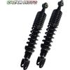 DCM COPPIA AMMORTIZZATORI KYMCO AGILITY 125 150 200 R16 PLUS 2014 2015 2016
