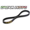 MALOSSI CINGHIA KYMCO AGILITY 125 4T euro 3 (KN25) 6116665