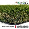 YELLOO Prato Artificiale Sintetico Erba Giardino Tappeto Manto H 40 mm 2x10mt 20mq