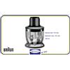 Braun Minipimer Accessorio Mini Tritatutto Mixer Multiquick 7 9 HB7 HB9 350ml