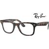 Ray-Ban RAY BAN RB 4340 V / wayfarer EASE 8401 50 /22 mm occhiale da vista