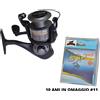 Okuma Mulinello RV40 Okuma Professionale frizione anteriore per canna da pesca Totani