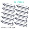 BOMBOLETTE CO2 SOFT AIR GAS 10 PEZZI 12G PER PISTOLA CO2 UMAREX RICARICA