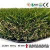 YELLOO Prato Artificiale Sintetico Erba Giardino Tappeto Manto H 40 mm 2x20mt 40mq