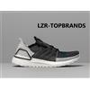 Adidas ULTRABOOST 19 Casual Sport Gym Scarpe Uomo EU- 41⅓