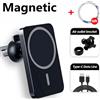 POWER BANK DA AUTO MAGNETICO 12000 mAh CARICABATTERIE SMARTPHONE WIRELESS
