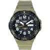 Casio Casual Quarzo Nero Quadrante Resina MRW-210H-5A 100M Orologio da Uomo
