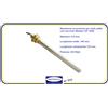 RAVELLI Resistenza candeletta accensione stufa pellet 250W Lung. 146mm/136mm diam. 9,9mm