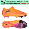 Puma Future 8 Ultimate Low FG Heat Fire Puma Nero 108586-03 Taglia Uomo