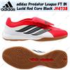 adidas Predator League FT IN Lucid Red Core Black JR4738 taglia uomo
