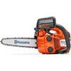 Husqvarna MOTOSEGA POTATURA HUSQVARNA T525 professionale 27 cc Barra Carving HVM970737110