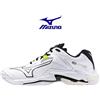 Mizuno Nuove scarpe da pallavolo Mizuno Wave Lightning Z8 V1GA2400 51