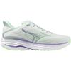 MIZUNO Scarpe running Mizuno Wave ULTIMA 16 donna + OMAGGIO - J1GD251821