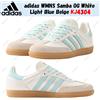 adidas WMNS Samba OG bianco blu chiaro beige KJ4304 taglia donna