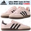 adidas WMNS Samba OG rosa nero marrone beige KJ4305 taglia donna