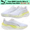 Puma WMNS Velocity Nitro 4 Running Puma Bianco 311141-12 Taglia Donna