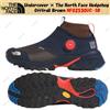 The North Face Undercover × The North Face Hedgehog Offtrail Brown NF02530UC-SB taglia uomo