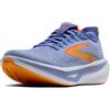 BROOKS Hyperion 3 Sneaker