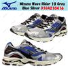 Mizuno Wave Rider 10 grigio blu argento D1GA210416 taglia uomo
