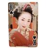 Carte da gioco giapponesi Maiko Geisha Giappone Kyoto Cultura tradizionale cl...