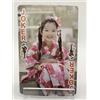 Carte da gioco giapponesi Maiko Geisha Giappone Kyoto Cultura tradizionale Joker