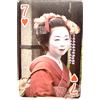 Carte da gioco giapponesi Maiko Geisha Giappone Kyoto Cultura tradizionale cu...