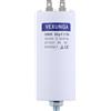 Vexunga Condensatore avviamento 60uF, 450V, motore, lavatrice, 55x120mm
